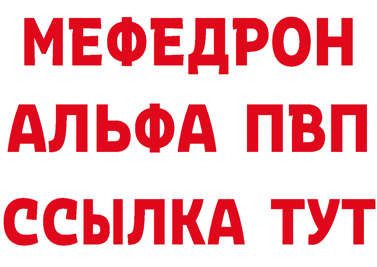 Конопля OG Kush сайт это hydra Балашов